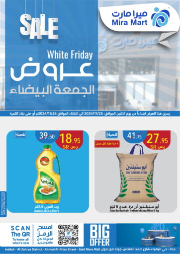 White Friday Sale