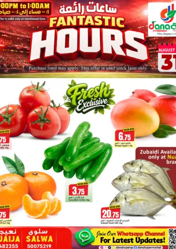 Fantastic Hours