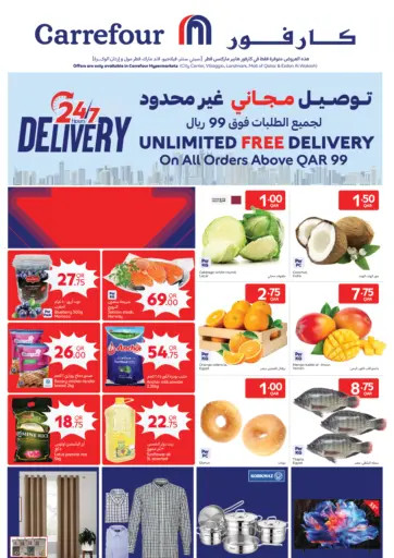 Unlimited Free Delivery