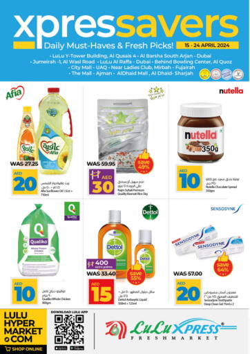 UAE - Sharjah / Ajman Lulu Hypermarket offers in D4D Online. Xpress Savers. . Till 24th April