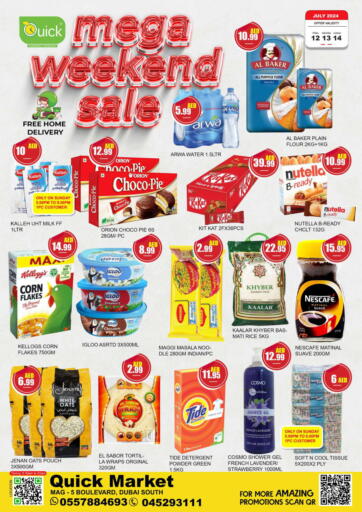 UAE - Dubai Quick Supermarket offers in D4D Online. Mag - 5 Boulevard , Dubai. . TIll 14th July