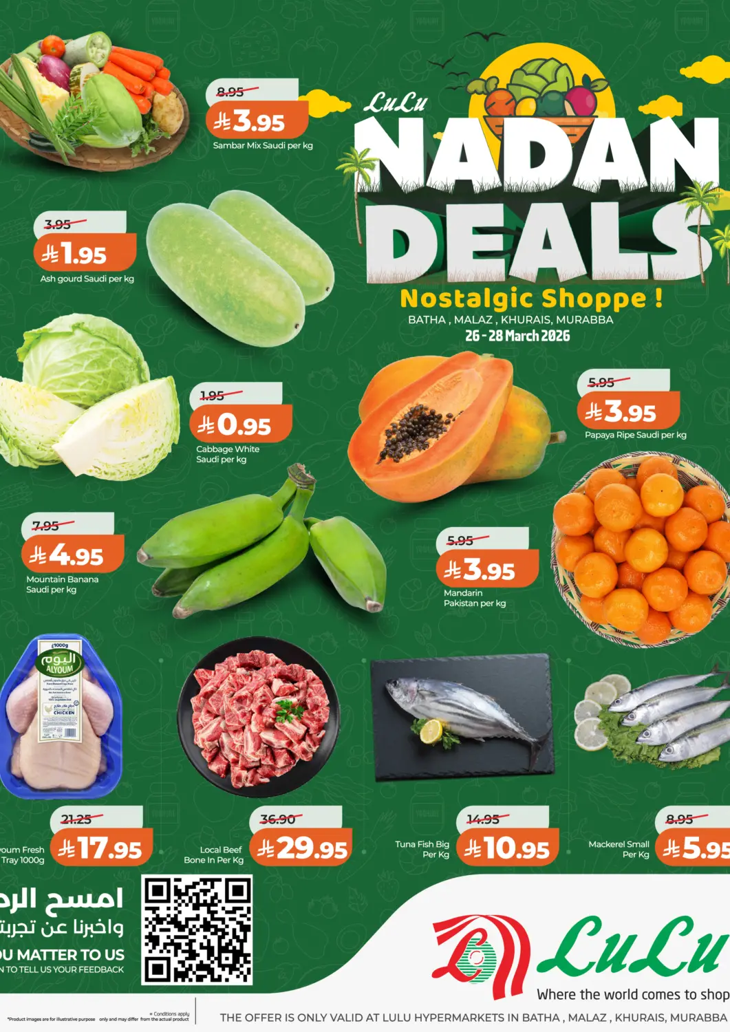 KSA, Saudi Arabia, Saudi - Riyadh LULU Hypermarket offers in D4D Online. Nadan Deals. . Till 28th March