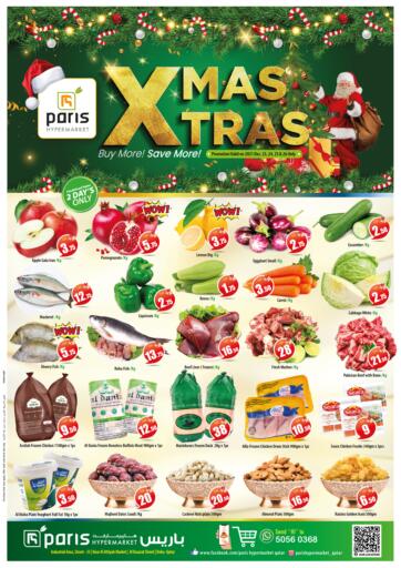 Qatar - Al Rayyan Paris Hypermarket offers in D4D Online. Xmas Xtras. . Till 26th December