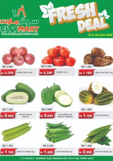 Fresh Deal