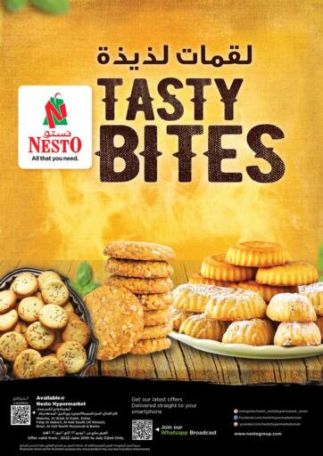 Oman - Muscat Nesto Hyper Market   offers in D4D Online. Tasty Bites. . Till 02nd July