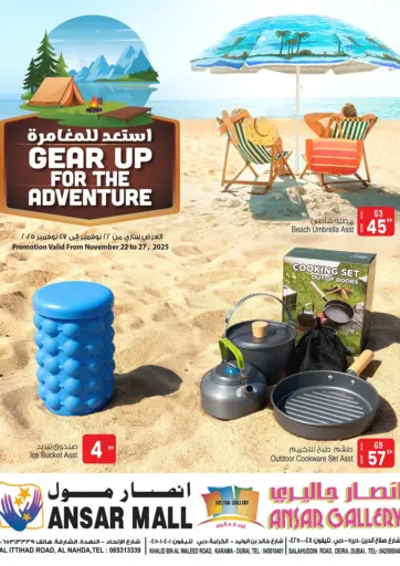 Gear Up For The Adventure