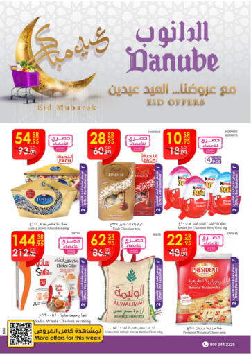 KSA, Saudi Arabia, Saudi - Ta'if Danube offers in D4D Online. Eid Offers. . Till 2nd May