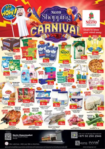 Nesto Hypermarket - Al Khan Street Al Majaz - Sharjah in UAE Offers - United Arab Emirates Al Khan Street Al Majaz - Sharjah