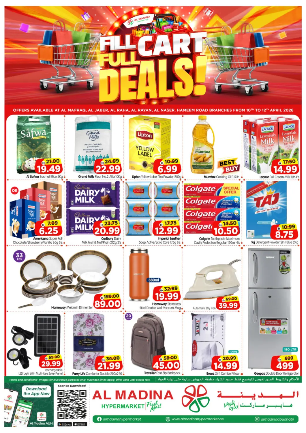 UAE - Abu Dhabi Al Madina Hypermarket offers in D4D Online. Al Mafraq, Al Jaber, Al Raha,Al Rayan, Al Naser, Hameem Branches. . Till 12th April