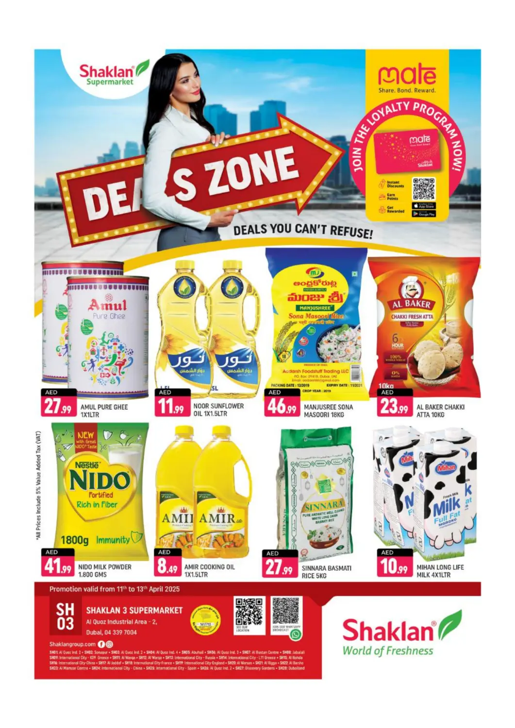 UAE - Dubai Shaklan  offers in D4D Online. Street No. 12, Al Quoz - Ind 2, Dubai.. . Till 13th April