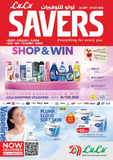 Savers