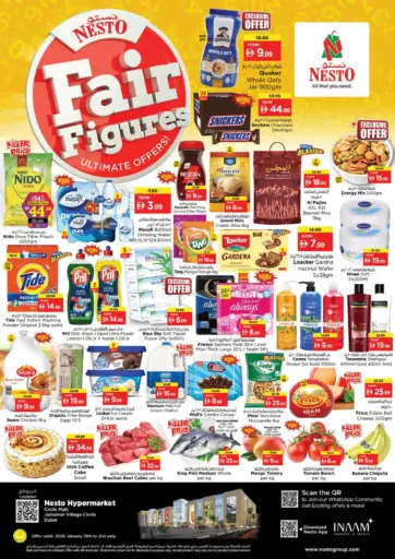 Circle Mall,Jumairah Village Circle-Dubai