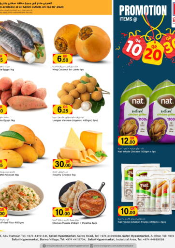 Qatar - Doha Safari Hypermarket offers in D4D Online. Daily Deals. . Only On 3rd June