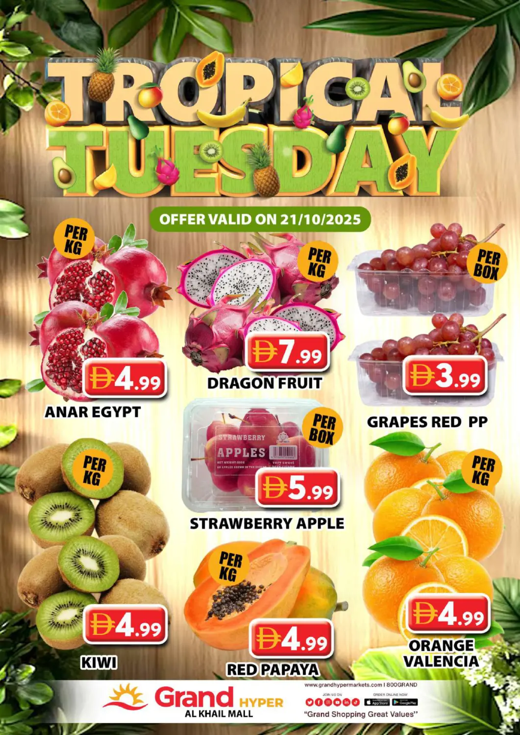 UAE - Dubai Grand Hyper Market offers in D4D Online. Al Khail Mall- Dubai. . Only On 21st October