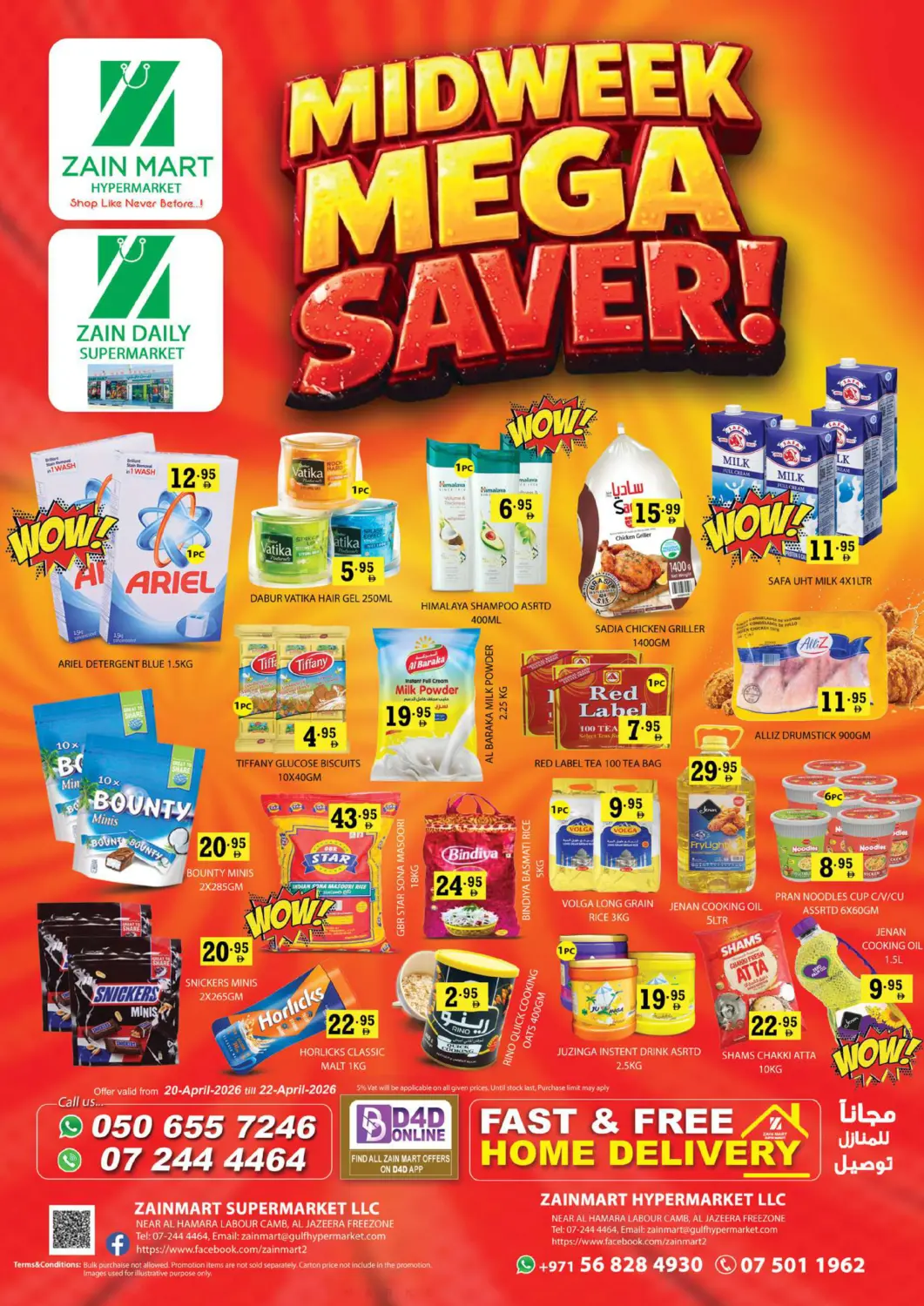 UAE - Ras al Khaimah Zain Mart Supermarket offers in D4D Online. Midweek Mega Saver. . Till 22nd April