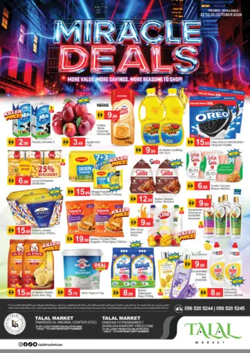 Tawreed Al Madina (FZC), GreenHypermarket