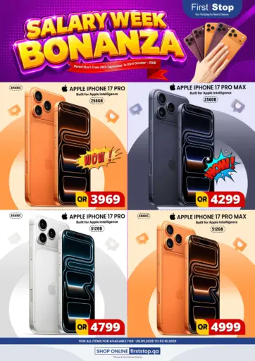 Salary Week Bonanza
