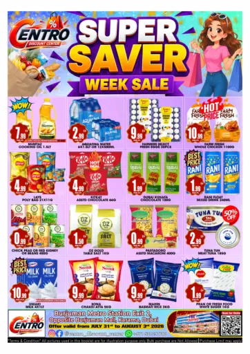 Super Saver Weekend  Sale