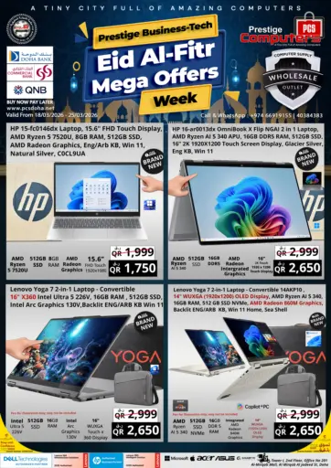 Eid Al Fitr Mega  Offer Week