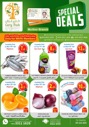 Qatar - Doha Carry Fresh Hypermarket offers in D4D Online. Special Deals @Muaither. . Till 12th April