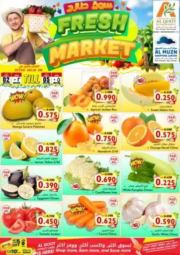 Fresh Market