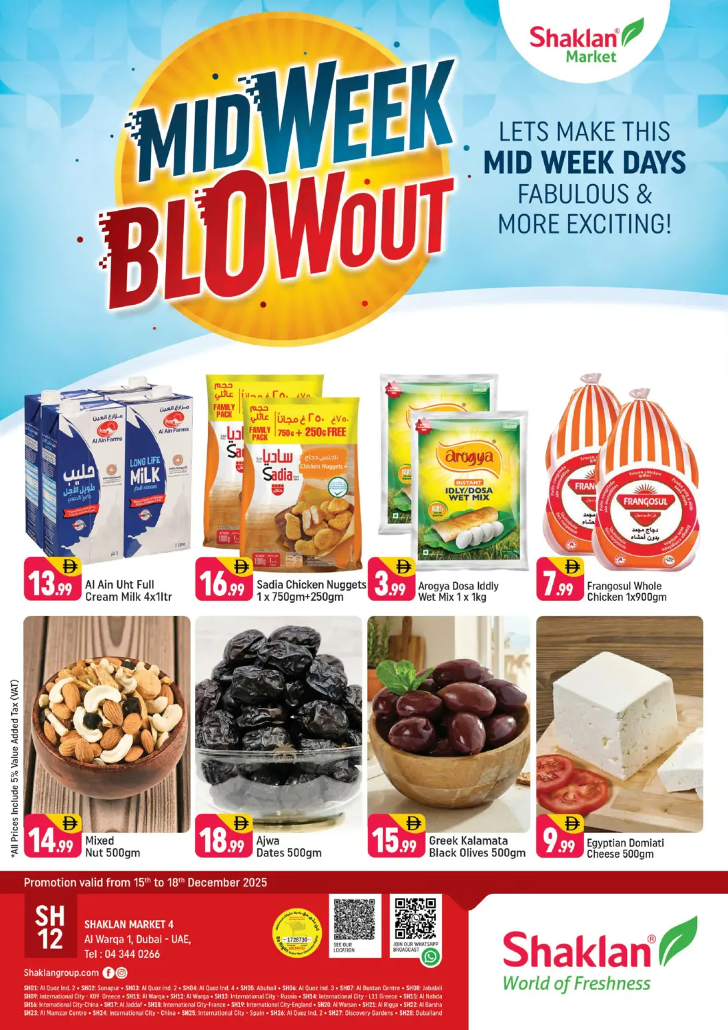 UAE - Dubai Shaklan  offers in D4D Online. Al Warqa 1 - Dubai. . Till 18th December