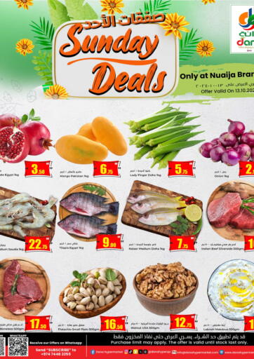 Qatar - Al Khor Dana Hypermarket offers in D4D Online. Sunday Deals. . Only On 13th October