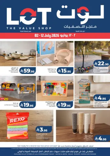 Lot The Value Shop