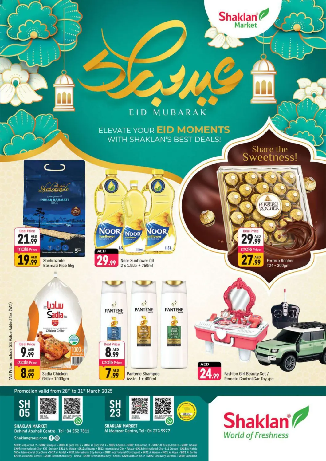 UAE - Dubai Shaklan  offers in D4D Online. Behind Abhuhail , al mamzar centre Dubai. . Till 31st March