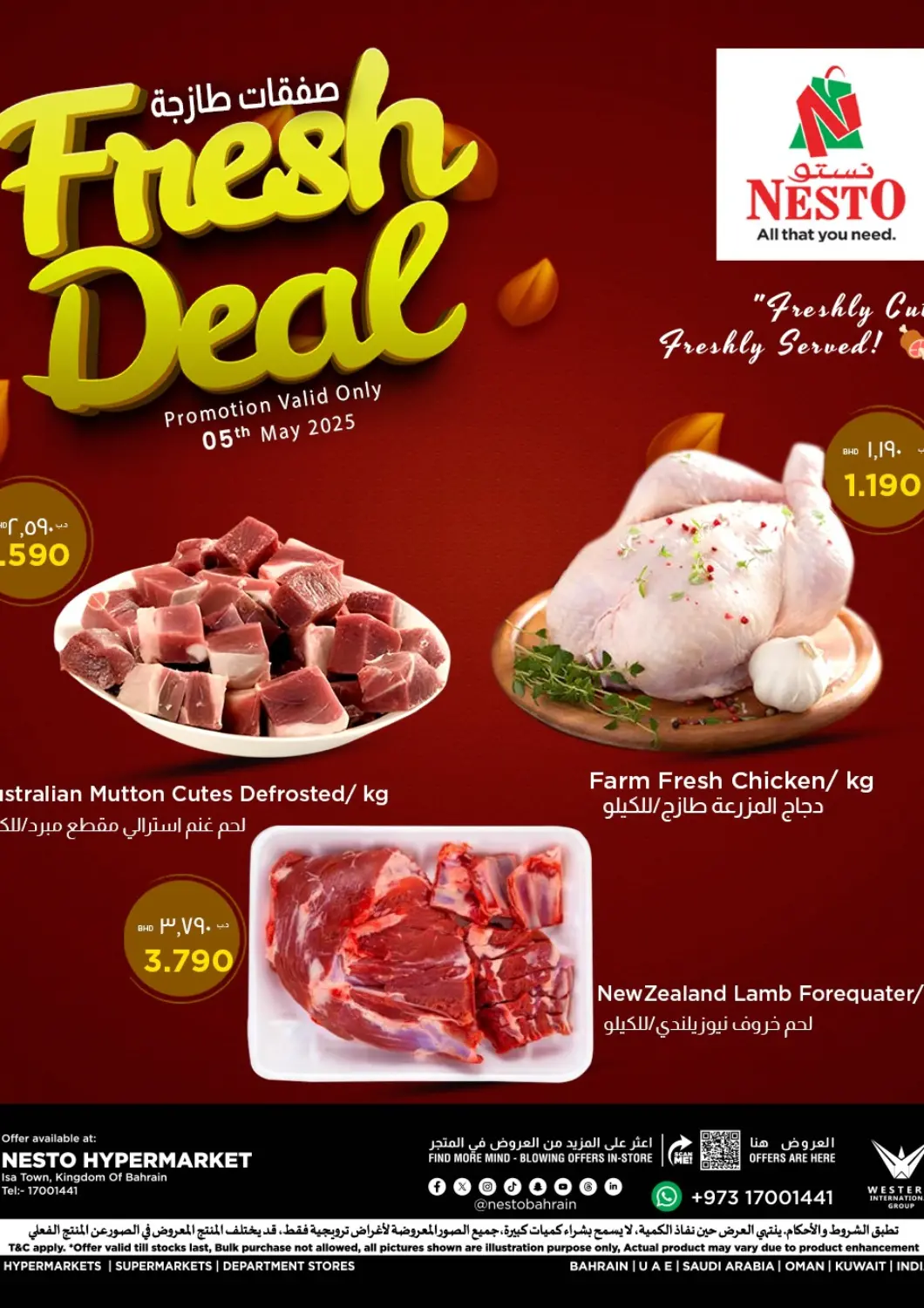 Bahrain NESTO  offers in D4D Online. Fresh Deal @ Isa Town. . Only On 5th May