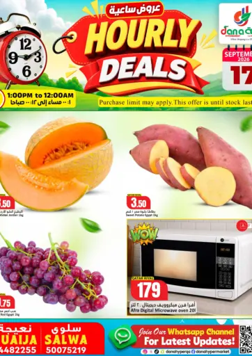 Hourly Deals@Nuaija & Salwa