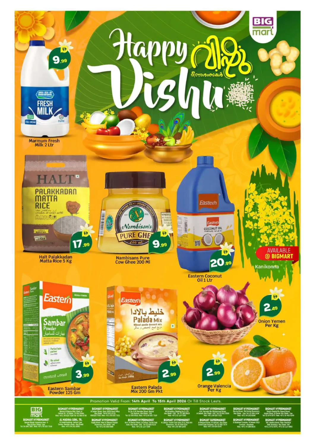 UAE - Abu Dhabi BIGmart offers in D4D Online. Happy Vishu. . Till 15th April
