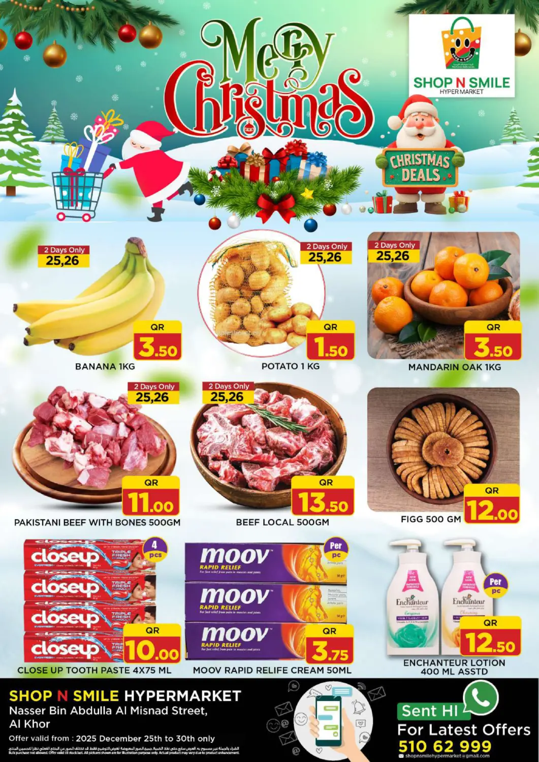 Qatar - Al Rayyan Shop n Smile Hypermarket offers in D4D Online. Christmas Deals. . Till 30th December