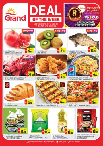 Qatar - Al-Shahaniya Grand Hypermarket offers in D4D Online. Deal Of The Week. . Till 11th December