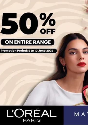 Carrefour - 50% Off On Entire Range in Bahrain 50% Off On Entire Range