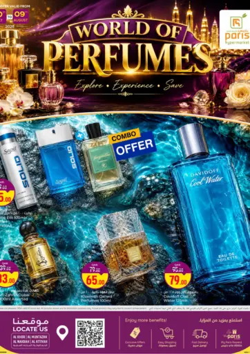 Paris World Of Perfumes