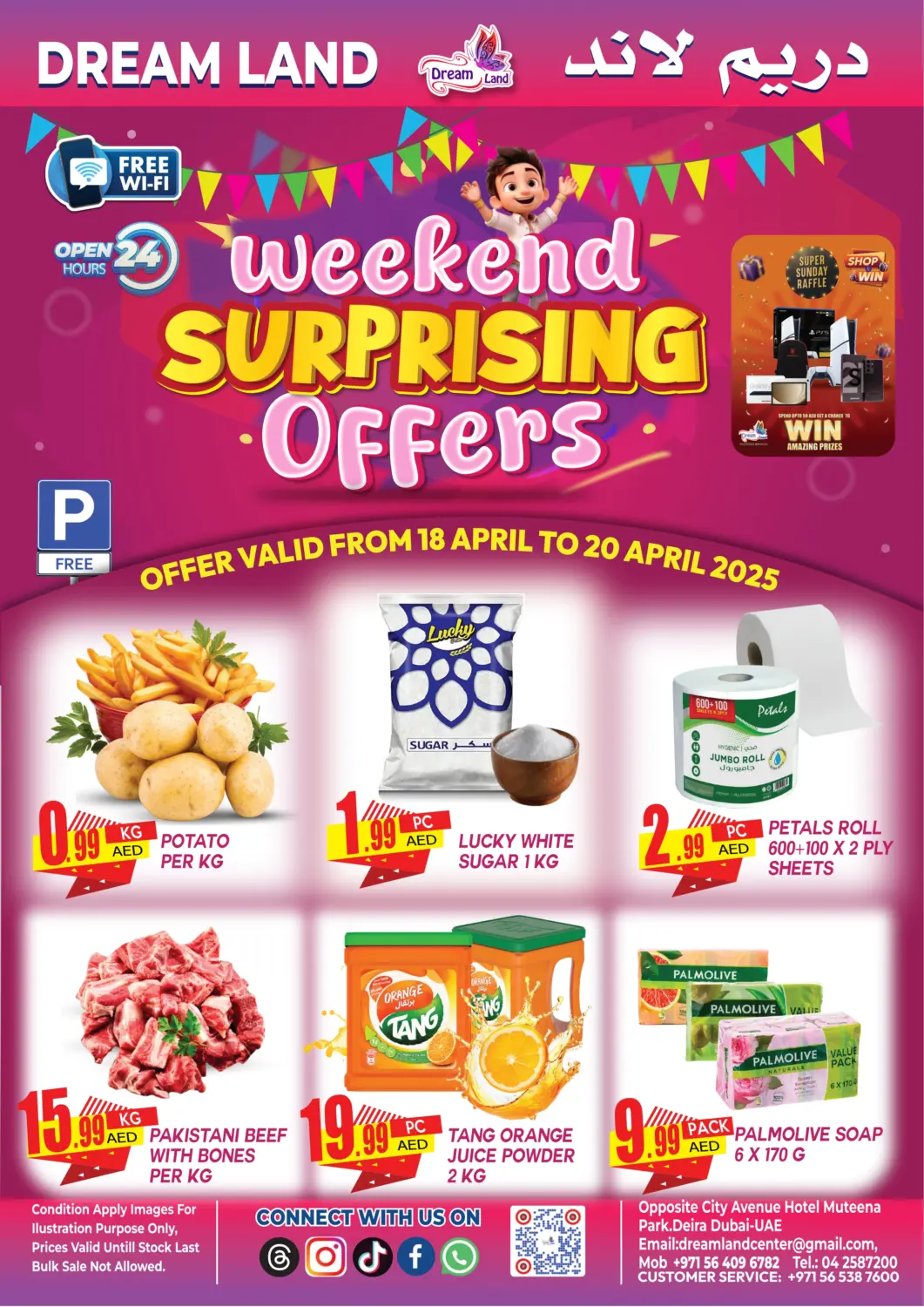 UAE - Dubai Dream Land offers in D4D Online. Muteena, Deira. . Till 20th April