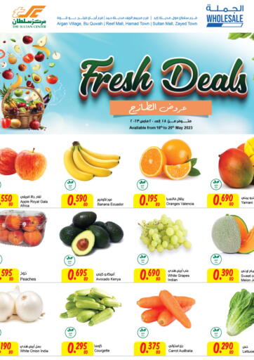 Bahrain The Sultan Center offers in D4D Online. Fresh Deals. . Till 20th May