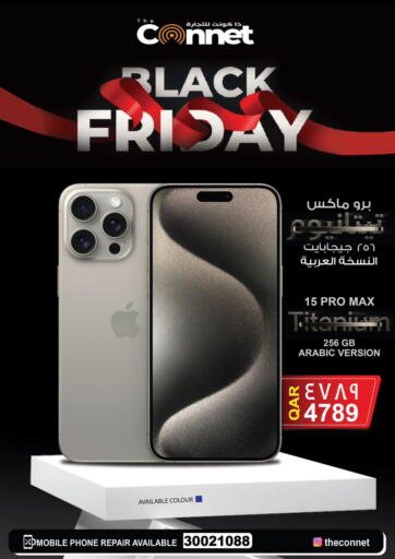 Qatar - Doha The Connect  offers in D4D Online. Black Friday. . Till 25th November