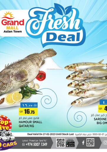 Qatar - Al Wakra Grand Hypermarket offers in D4D Online. Fresh Deal. . Only On 27th February