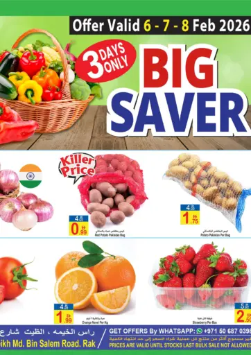 Big Saver