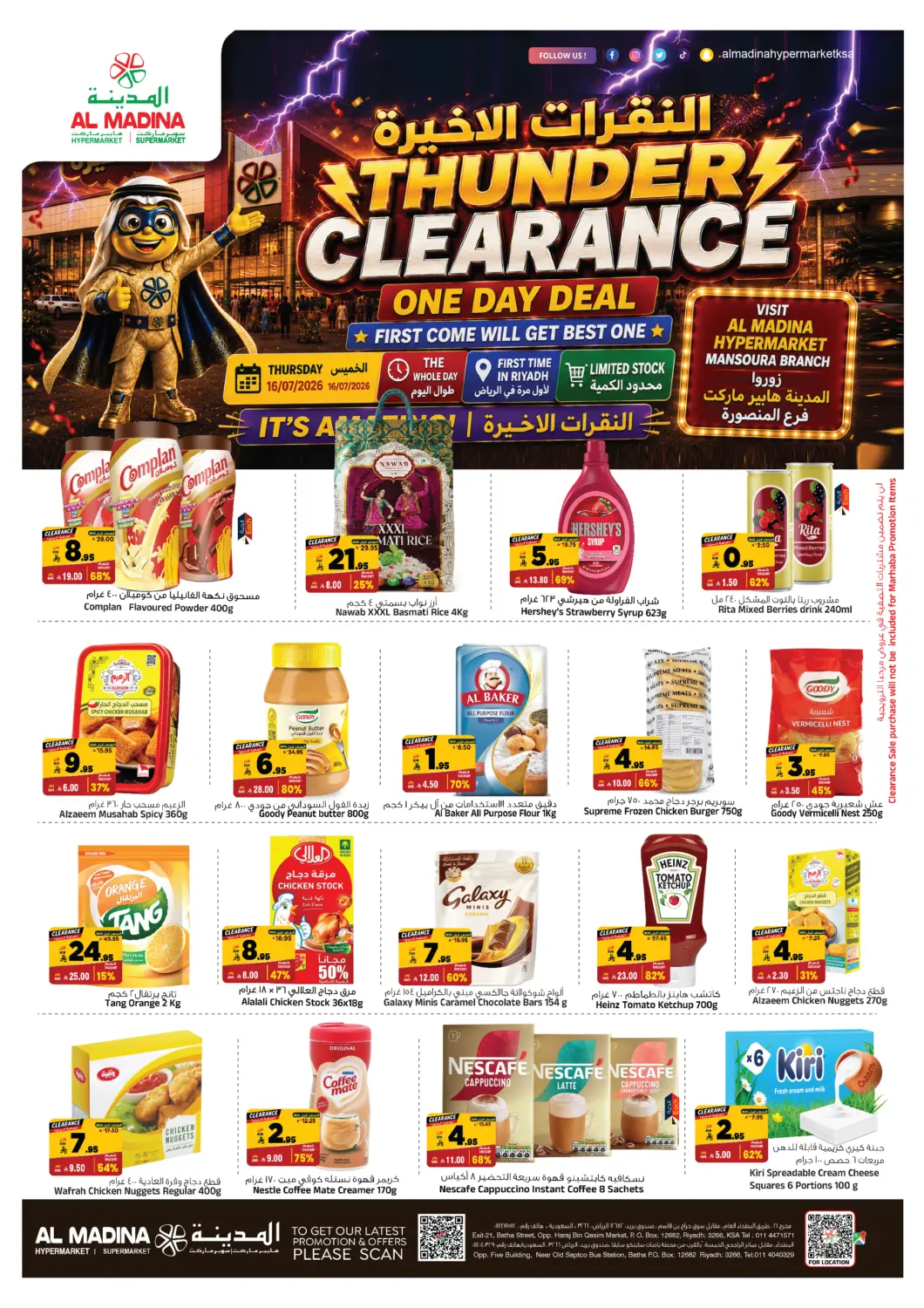 KSA, Saudi Arabia, Saudi - Riyadh Al Madina Hypermarket offers in D4D Online. Thunder Clearance. . Only On 16th July