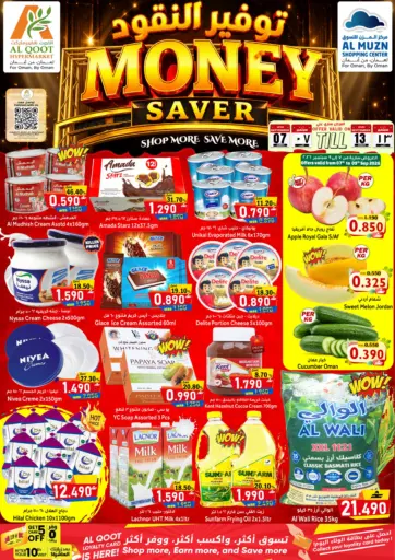 Money Saver