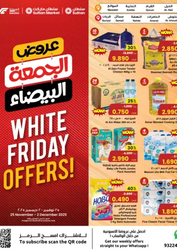 White Friday Offers!