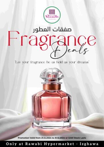 Fragrance Deals