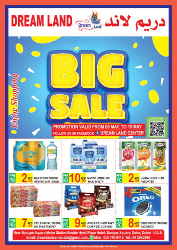 UAE - Dubai Dream Land offers in D4D Online. Big Sale. . Till 19th May