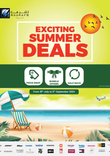 Exciting Summer Deals