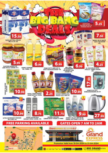 UAE - Dubai Grand Hyper Market offers in D4D Online. Grand Express Supermarket-Dubai. . Till 21st April