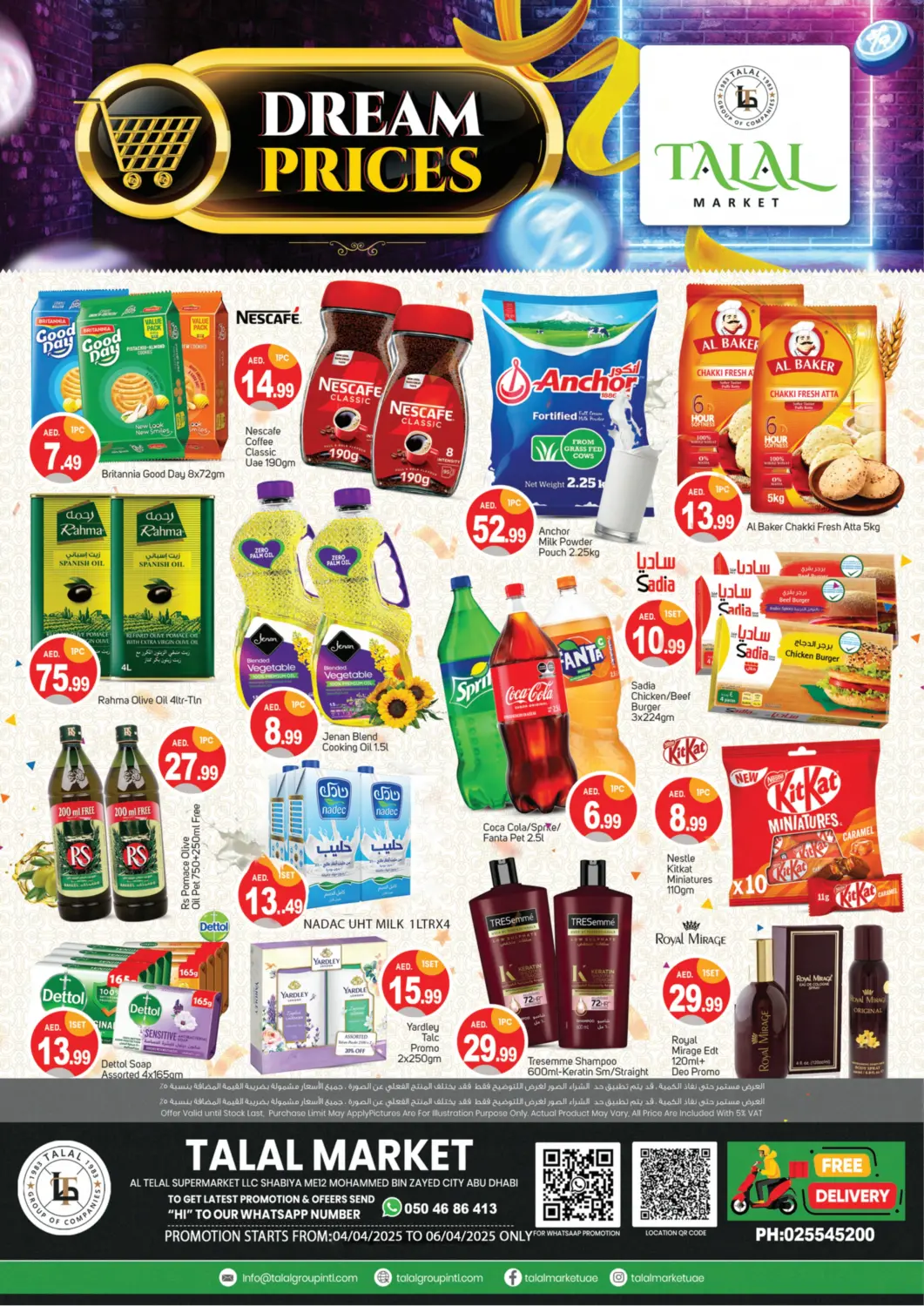 UAE - Dubai TALAL MARKET offers in D4D Online. Shabiya ME-12- Abu Dhabi. . Till 6th March