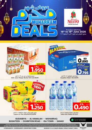 Muharram Deals